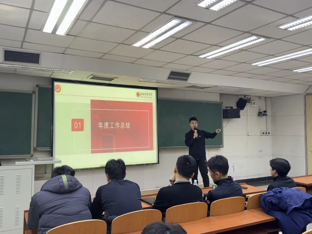 0101裁委会6.jpg