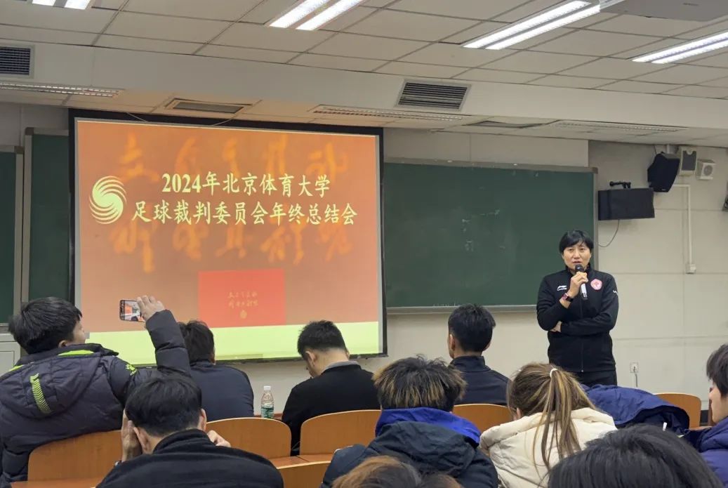 0101裁委会4.jpg