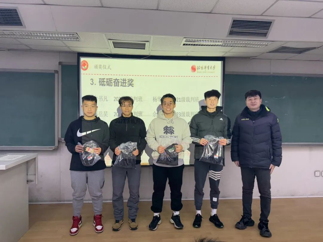 0101裁委会13.jpg