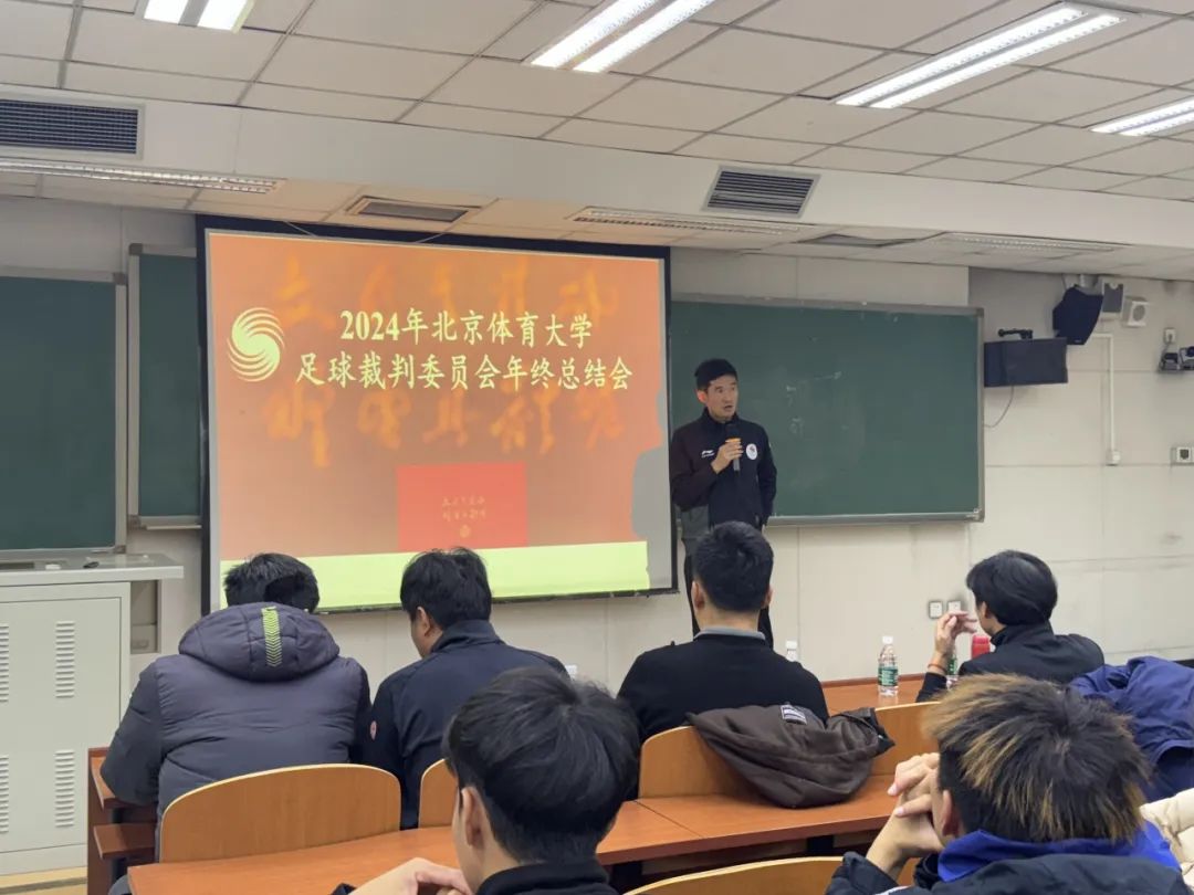 0101裁委会17.jpg