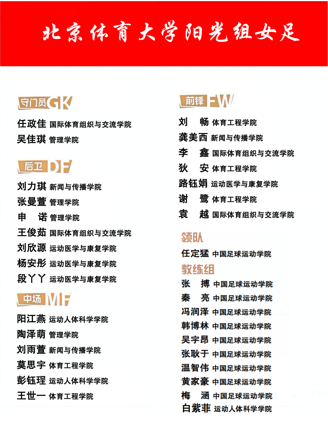 0528阳9.png