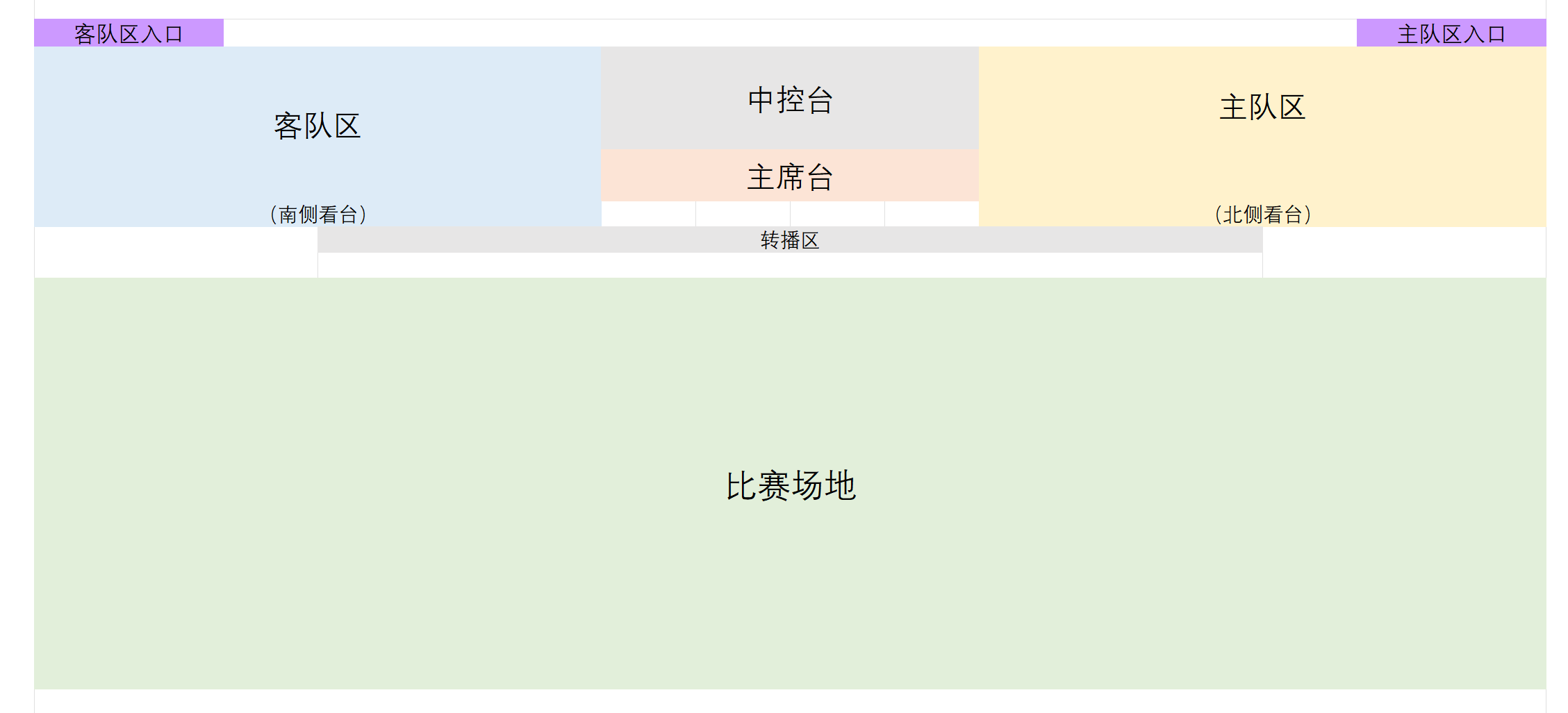 0609决20.png