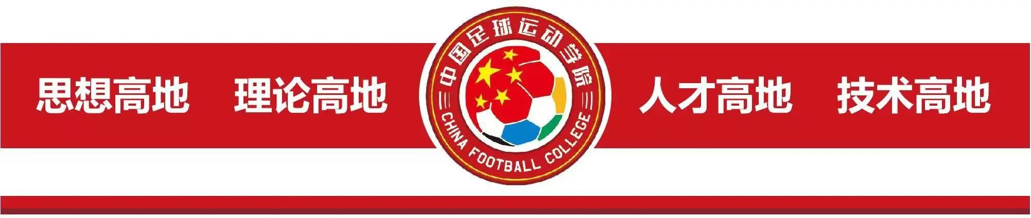 金贝娱乐城-金贝娱乐场
公众号标题头.jpg