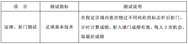 金贝娱乐城