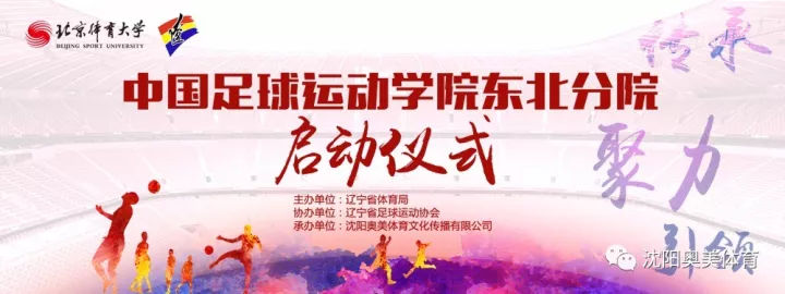金贝娱乐城