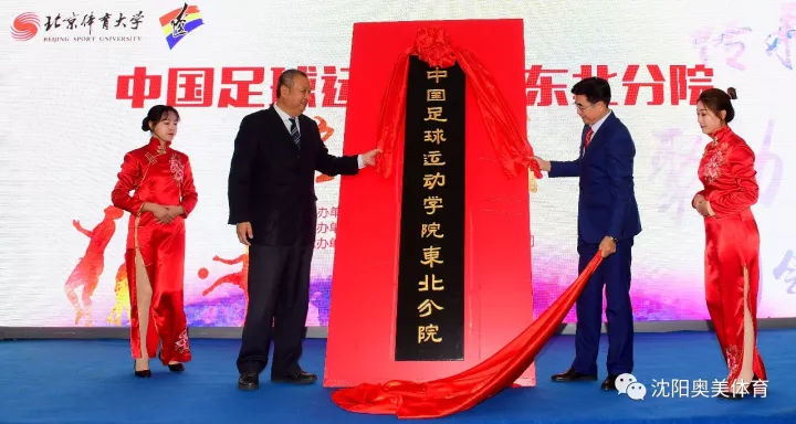 金贝娱乐城