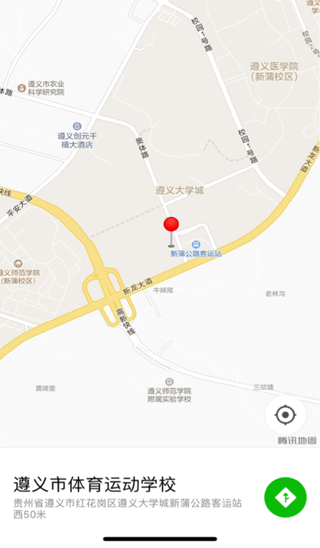 金贝娱乐城